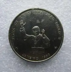 Кабо-Верде 100 эскудо - 1990. Визит Папы. UNC. Штемпельный блеск.