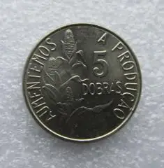 Сан-Томе и Принсипи 5 добр, 1977. ООН, Растения, ФАО, Юбилейные. UNC.