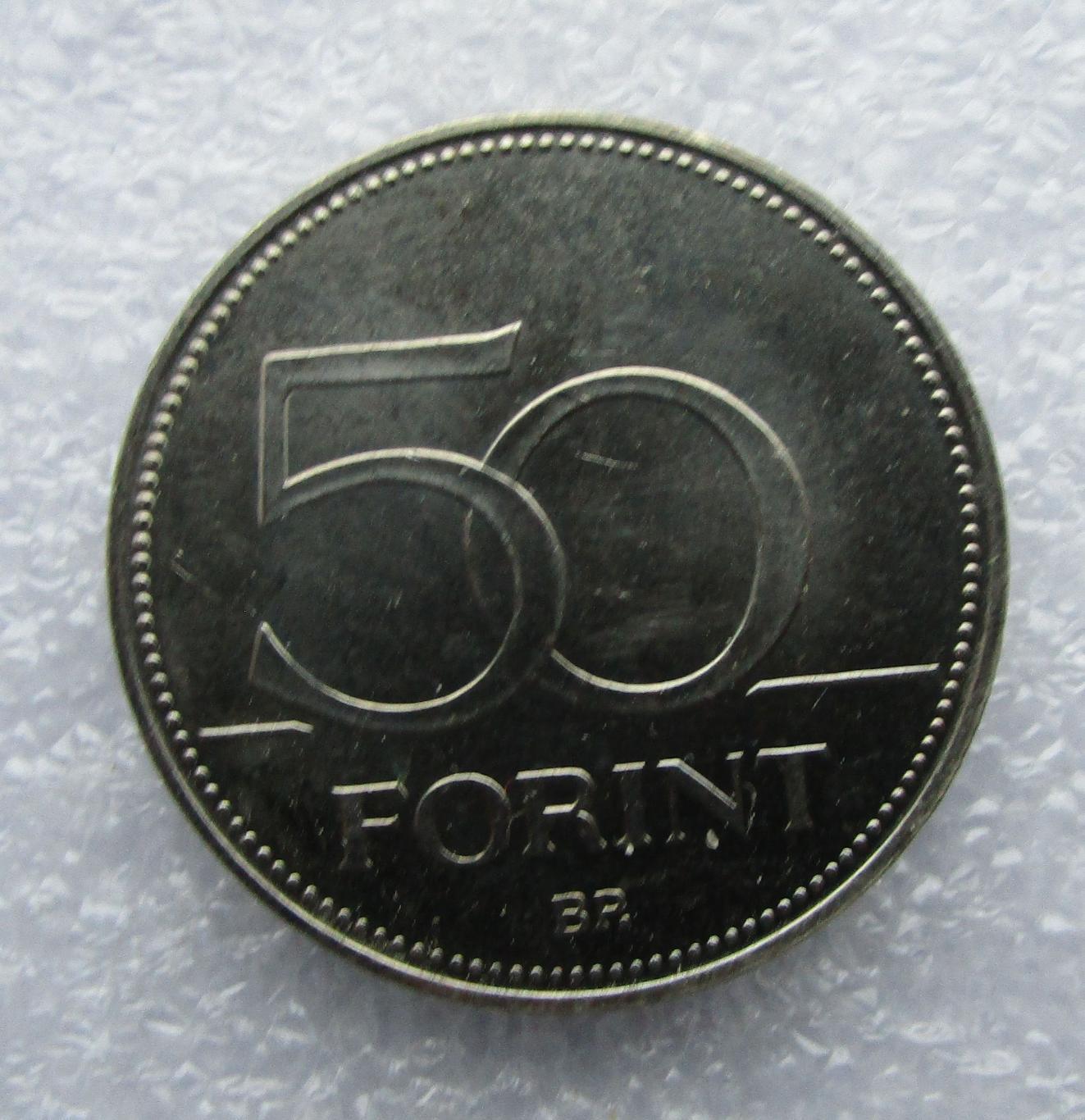 Венгрия 50 форинтов - 2016. 70 лет форинту. UNC. 2