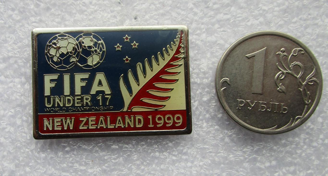 Значки. Футбол. Чемпионат мира ФИФА до 17 лет в Новой Зеландии 1999.