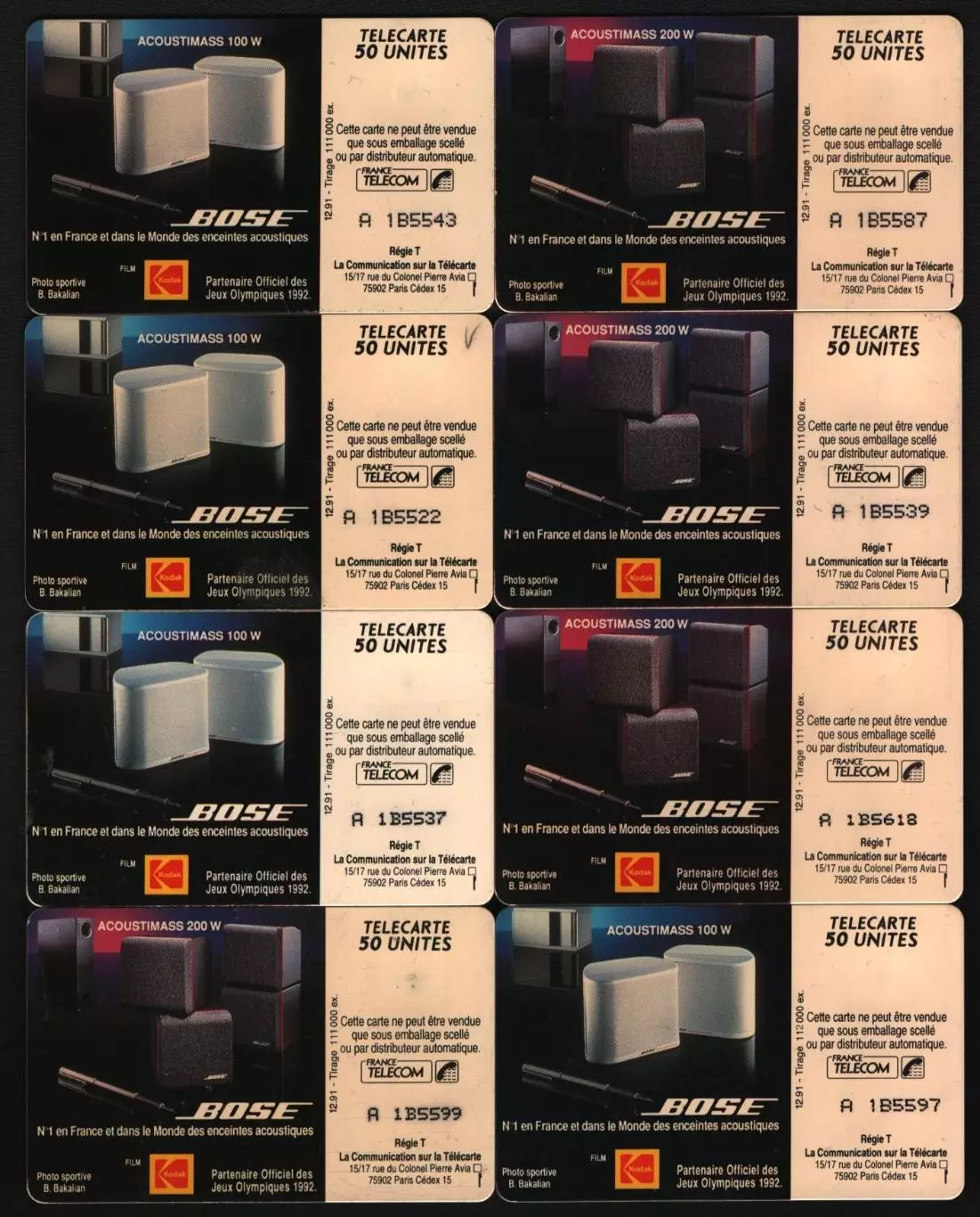 Телефонные карты. Зимние виды спорта.1