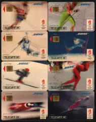 Телефонные карты. Зимние виды спорта. 