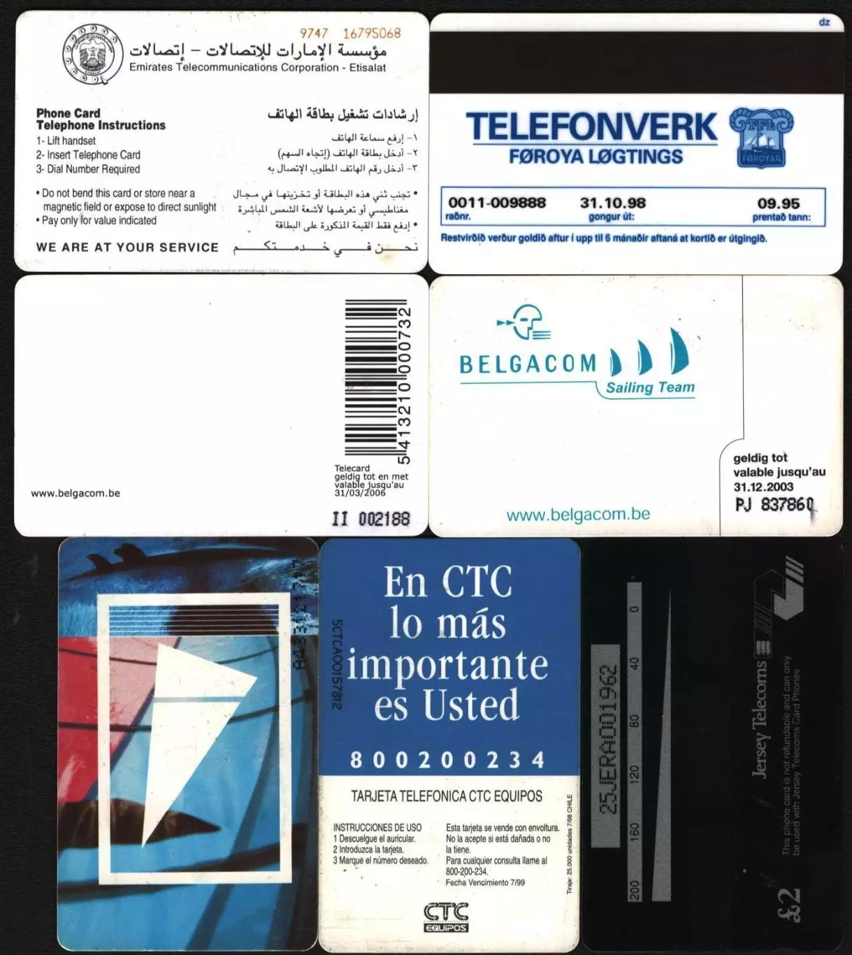 Телефонные карты. Парусники. Яхты. 1