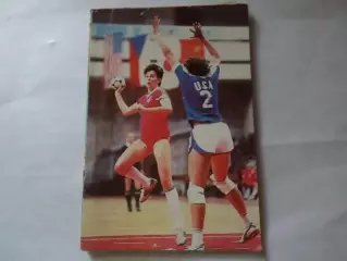 календарик гандбол Зинаида Турчина Спартак Киев 1987 г.