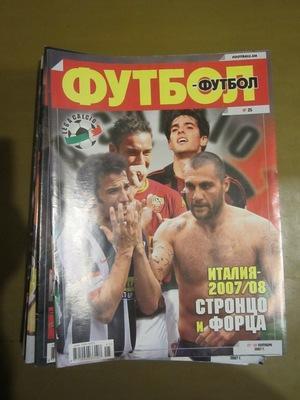 Еженедельник Футбол-футбол, Киев, № 25, 2007 год