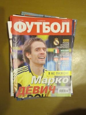 Еженедельник Футбол, Киев, №31, 2012 год