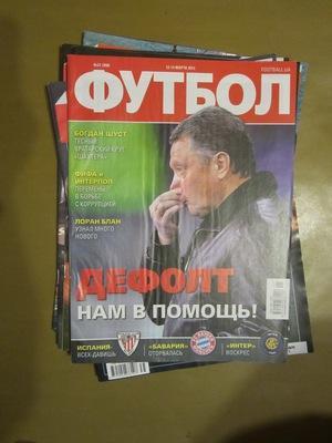 Еженедельник Футбол, Киев, №21, 2012 год