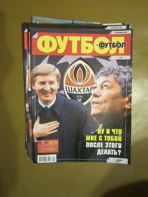 Еженедельник Футбол-футбол, Киев, № 35, 2007 год