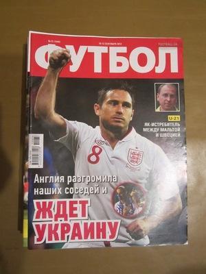 Еженедельник Футбол, Киев, № 73, 2012 год