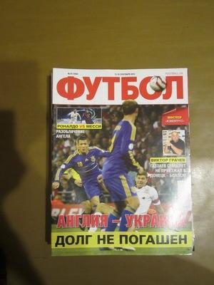 Еженедельник Футбол, Киев, № 74, 2012 год