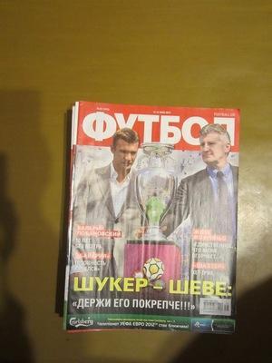 Еженедельник Футбол, Киев, № 39, 2012 год