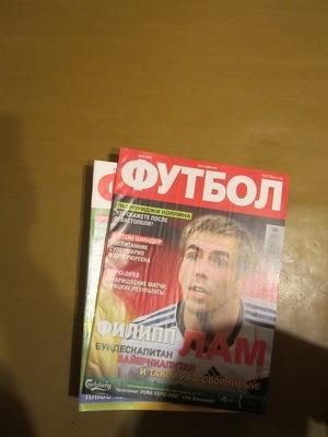Еженедельник Футбол, Киев, № 43, 2012 год