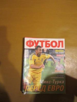 Еженедельник Футбол, Киев, № 46, 2012 год