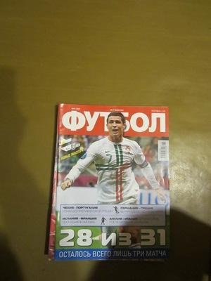 Еженедельник Футбол, Киев, № 51, 2012 год