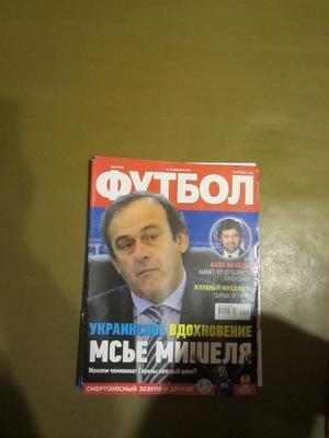 Еженедельник Футбол, Киев, № 99, 2012 год