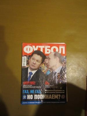Еженедельник Футбол, Киев, № 101, 2012 год