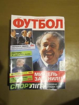 Еженедельник Футбол, Киев, № 78 2011 год