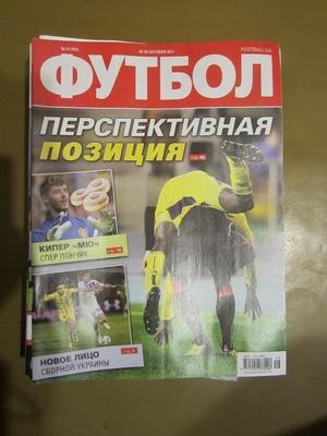 Еженедельник Футбол, Киев, № 79 2011 год