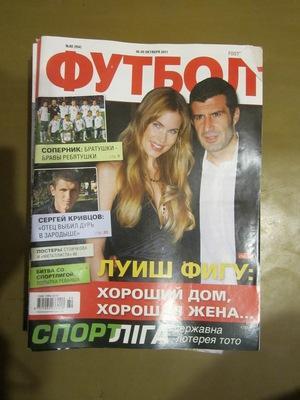 Еженедельник Футбол, Киев, № 80 2011 год