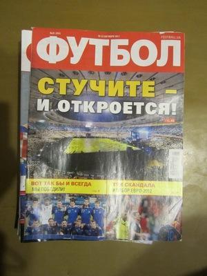 Еженедельник Футбол, Киев, № 81 2011 год