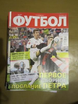 Еженедельник Футбол, Киев, № 83 2011 год