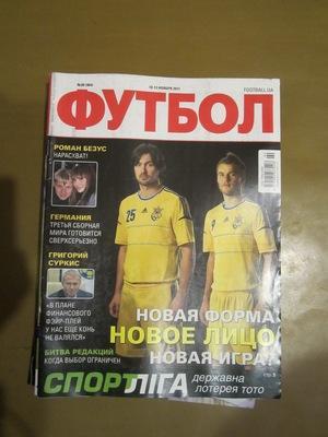Еженедельник Футбол, Киев, № 90 2011 год