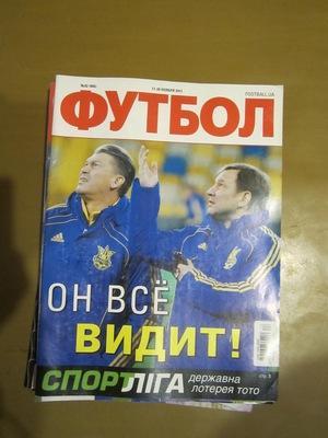 Еженедельник Футбол, Киев, № 92 2011 год