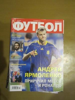 Еженедельник Футбол, Киев, № 93 2011 год