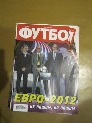 Еженедельник Футбол, Киев, № 97 2011 год