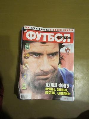 Еженедельник Футбол-футбол, Киев, № 07 2007 год