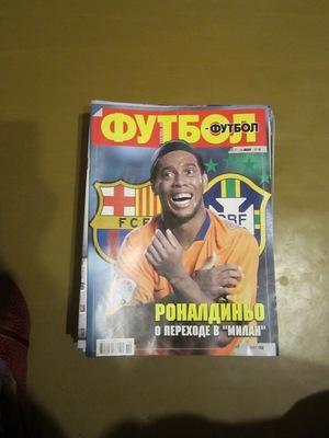 Еженедельник Футбол-футбол, Киев, № 12 2007 год
