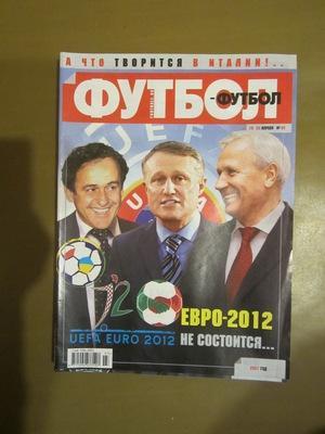 Еженедельник Футбол-футбол, Киев, № 03 2007 год