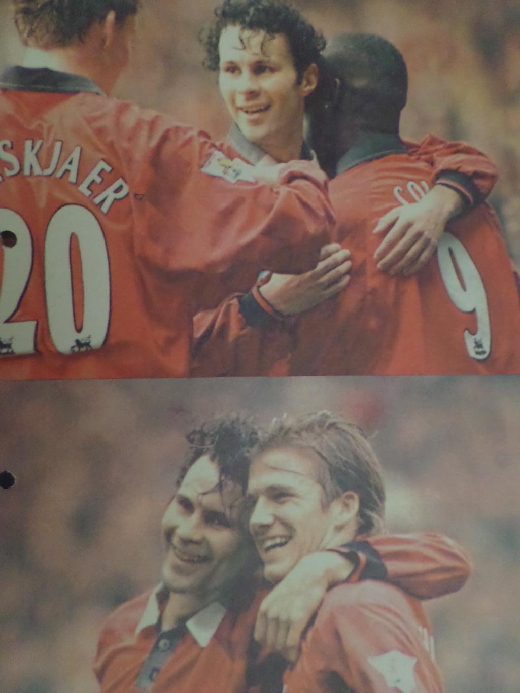 постер из еженедельника Футбол (Киев) 1998 г Гигз Манчестер Юнайтед 1