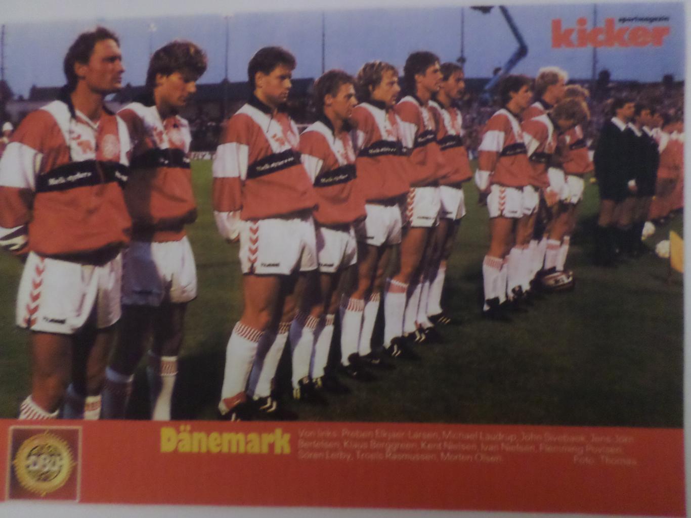постер из журнала Киккер Германия ( цветная ксерокопия) сборная Дания 1988 г