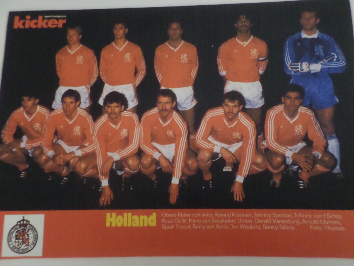 постер из журнала Киккер Германия ( цветная ксерокопия) сборная Голландии