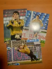 Набор карточек Алексей Ботвиньев (Сатурн Раменское)