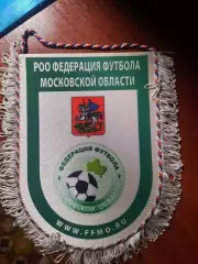 Вымпел Федерация футбола Московской области
