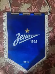 Вымпел ФК Зенит, матчевый