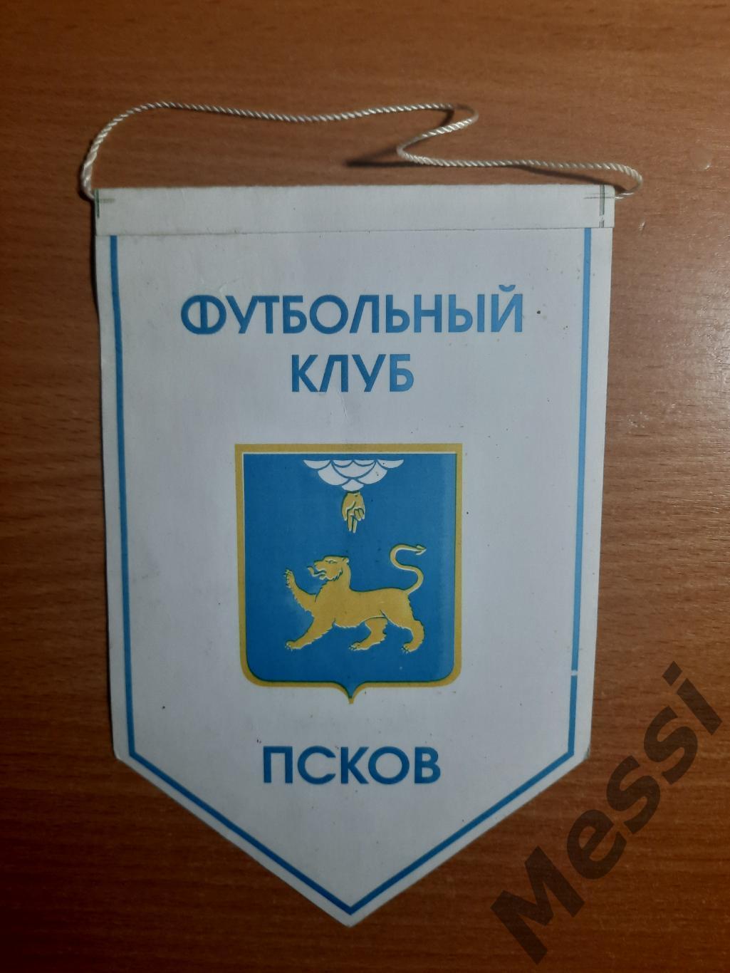 Вымпел ФК Псков, сезон 1998