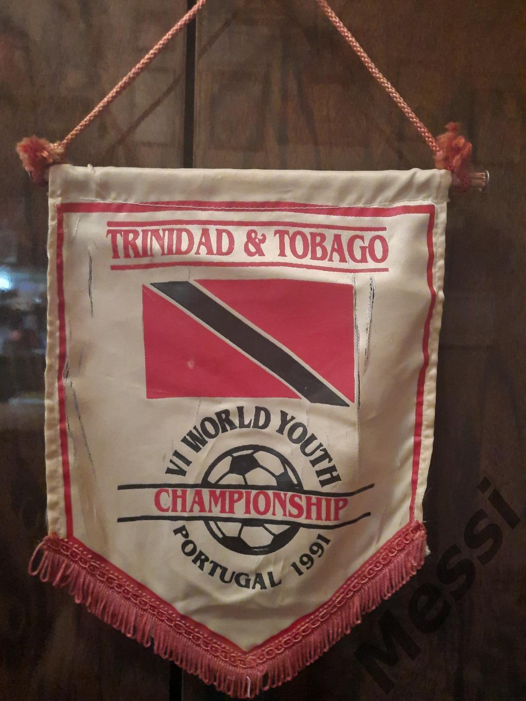Вымпел Тринидад и Тобаго, чемпионат мира 1991