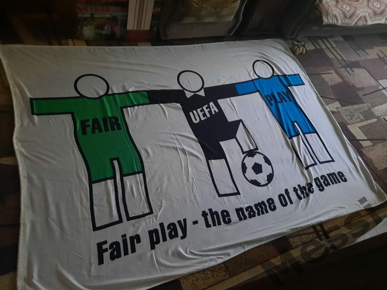 Большой баннер UEFA Fair Play