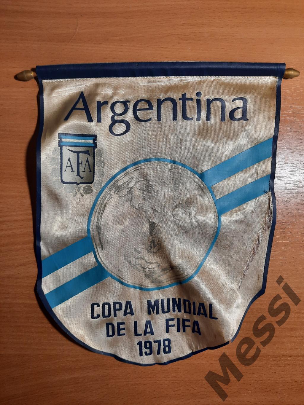 Вымпел Аргентина чемпионат мира 1978