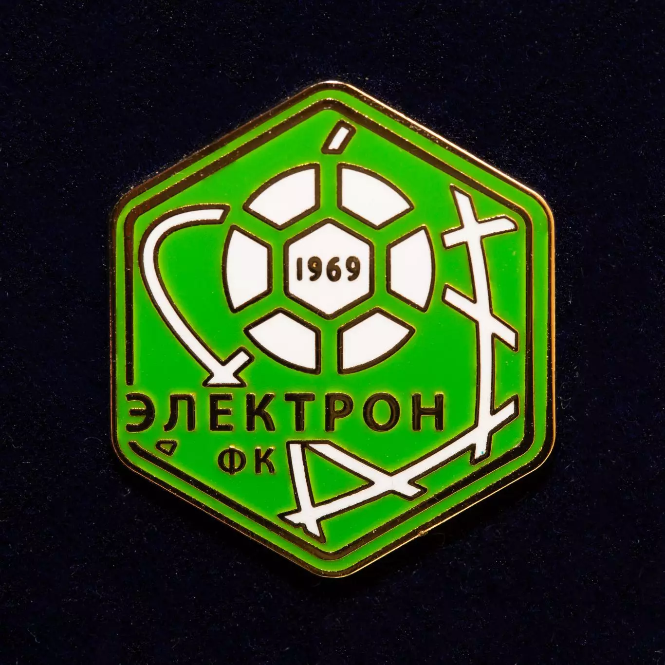 Значок ФК Электрон Великий Новгород