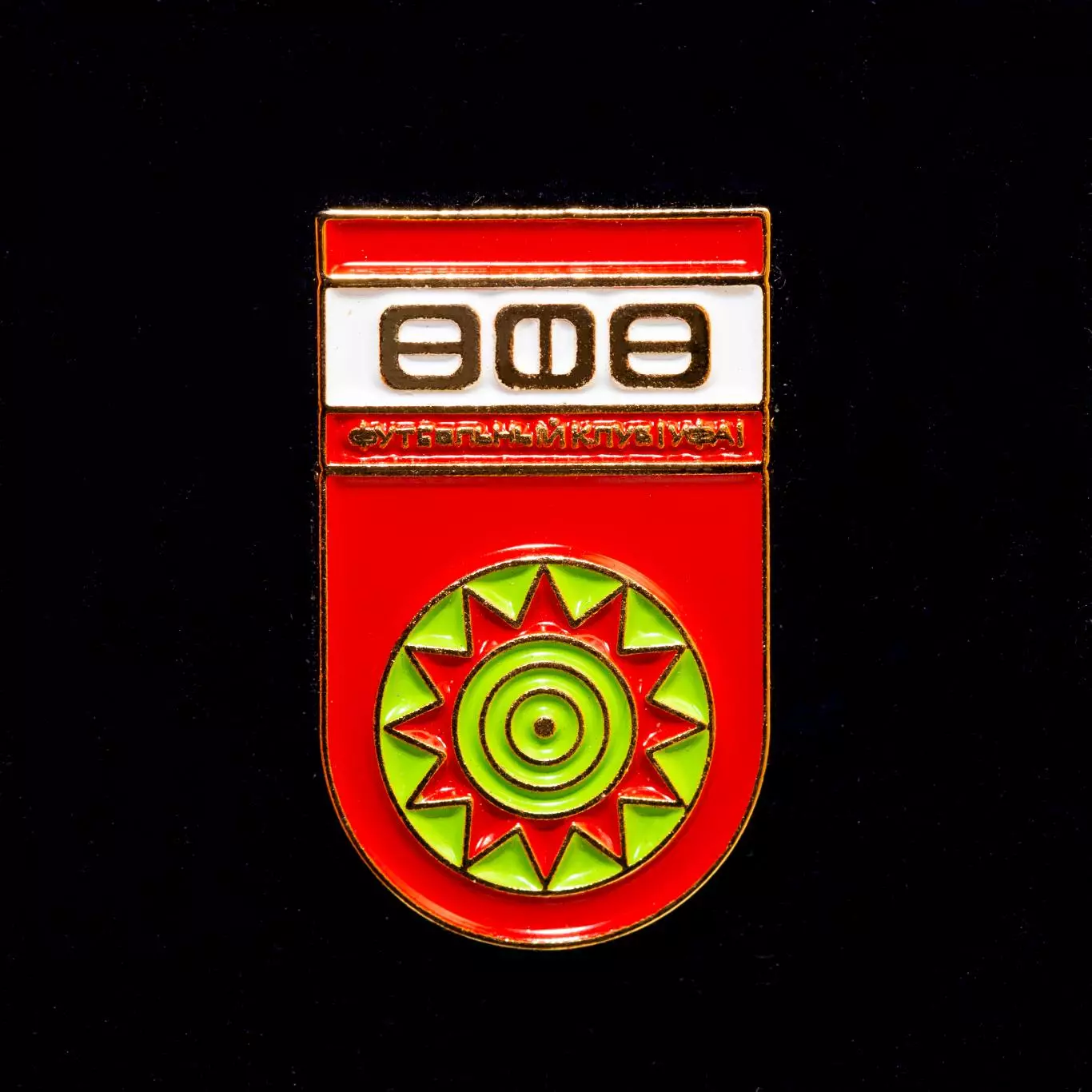 Значок ФК Уфа