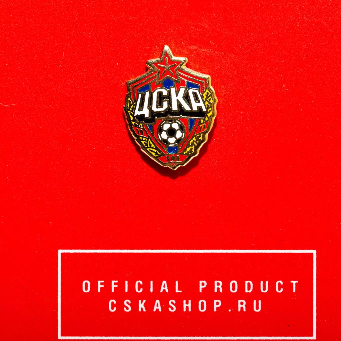 Значок ПФК ЦСКА Москва. Официальная продукция 1
