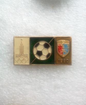 Олимпиада-80. Футбол. Киев.