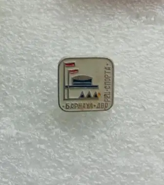 Хоккей. Барнаул. Дорец спорта.