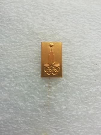 Олимпиада 1980. Эмблема золотая. тяж.мет.