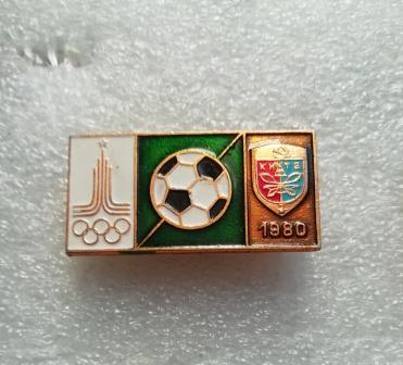 Киев-1980. Эмблема и герб.
