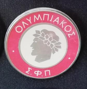 ФК Олимпиакос, Греция.серия пластик советских времён.